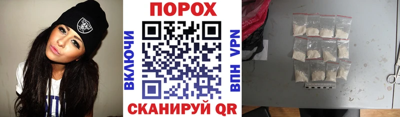 Amphetamine VHQ  купить наркотики сайты  Северская 