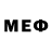 МЕФ мяу мяу 4mperr CS:GO