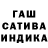 Амфетамин 97% mQH