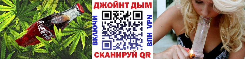 darknet как зайти Северская blacksprut как зайти Canna-Cookies марихуана даркнет сайт