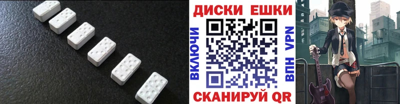 где купить наркотик  Северская  кракен онион  ЭКСТАЗИ 280мг 