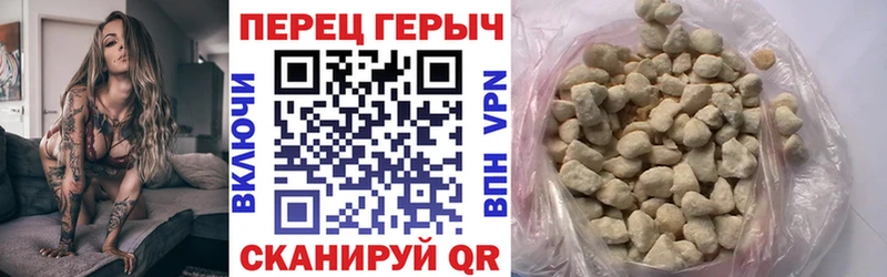 сколько стоит  Северская  ГЕРОИН афганец 