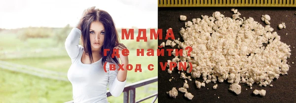 MDMA Алзамай