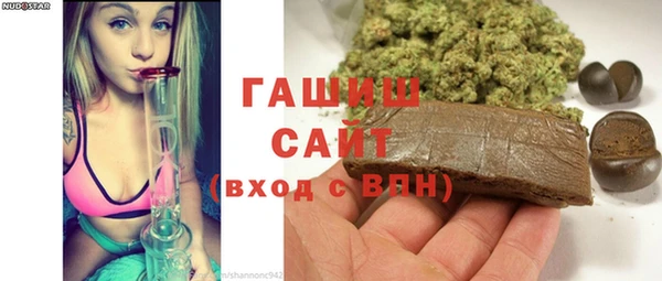 MDMA Алзамай
