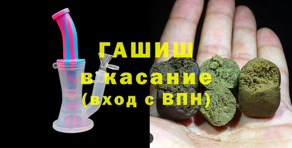 гидропоника Алексин