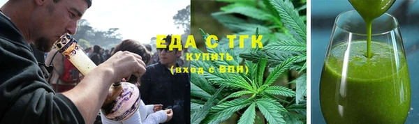 MDMA Алзамай