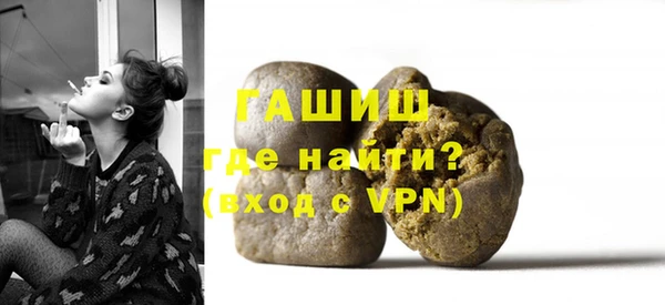 гидропоника Алексин