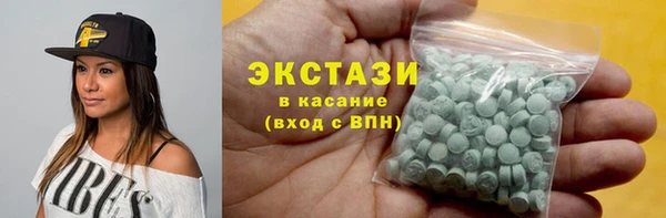 MDMA Алзамай