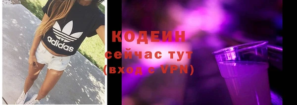 дурь Абаза