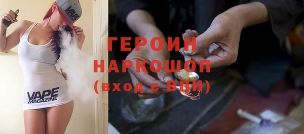гидропоника Алексин