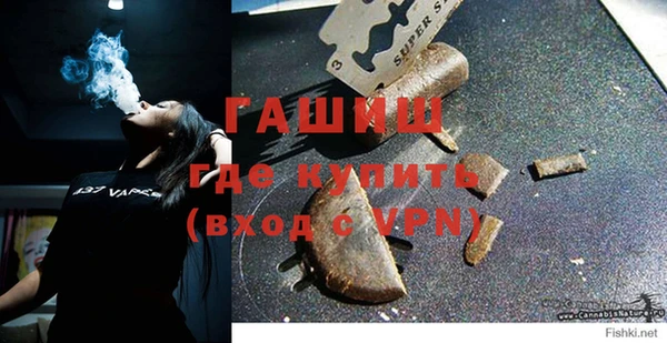 ешки Алексеевка