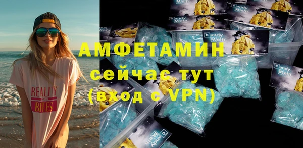 круглые Вязьма