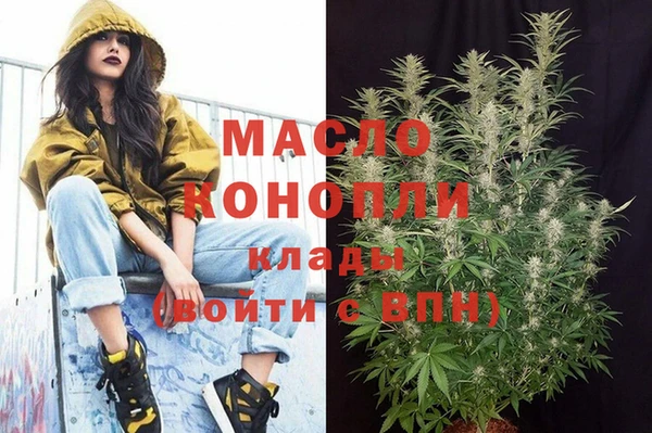 дурь Абаза