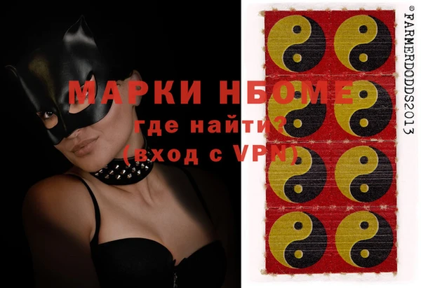 дурь Абаза