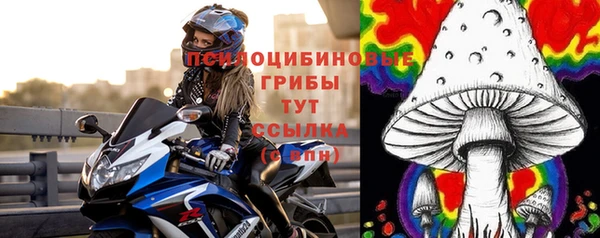 MDMA Алзамай
