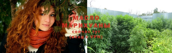 дурь Абаза