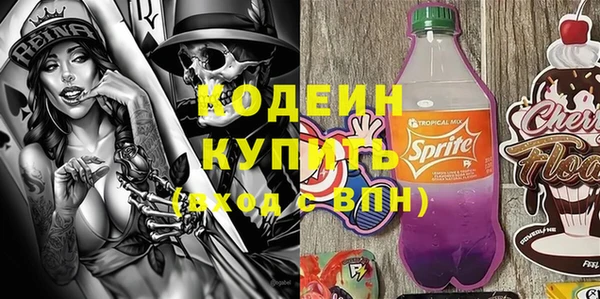 дурь Абаза