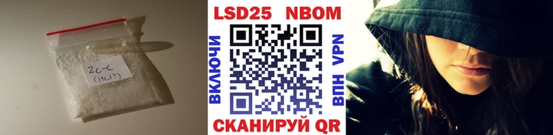 mega онион  Северская  ЛСД экстази ecstasy 
