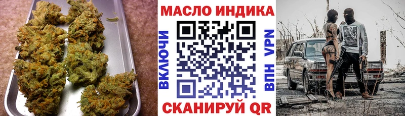 Дистиллят ТГК Wax  Северская 