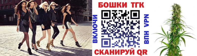 Канабис гибрид Северская